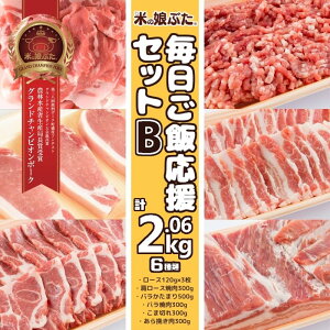 yzĂ̖Ԃ͂񉞉ZbgB(2.06kg) Y R`Y uh ؓ VN Ⓚ  ē Ԃ Mtg ґ  LO j l Zbg 