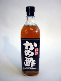 薩摩　玄米黒　かめ酢　　500ml　※天然手作り本醸造無農薬・無化学肥料米使用（HZ)