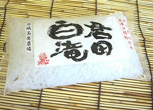 楽天市場 君田しらたき 0ｇ あく抜き済み 特別栽培こんにゃく芋使用 夏季は冷蔵配送 10 4月は常温配送 冷蔵便の場合 30個で一梱包となります 自然食品のたいよう