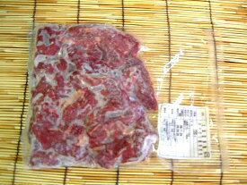★【冷凍】興農ファーム　牛肉　サガリ焼肉用　200g※「冷凍品のみ」10800円以上のご注文で、「冷凍便」の送料無料となります。※「冷凍品のみ」10800円以上のご注文で、「冷凍便」の送料が無料となります