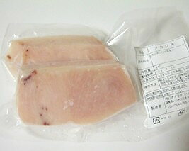 楽天市場 冷凍 メカジキ 切り身 80ｇ 2 インド洋産 無添加 無着色 冷凍品のみ 円以上のご注文で 冷凍 便 の送料が無料となります 自然食品のたいよう