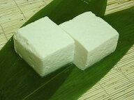 みやぎや）太陽豆腐　ソフト豆腐（絹豆腐）　300g　【冷蔵】※水曜日は発送不可（入荷なし）