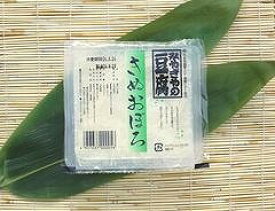 みやぎや）太陽豆腐　絹おぼろ豆腐　250g　【冷蔵】