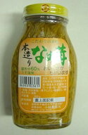 本造り　なめ茸　200g（HZ)