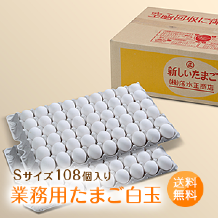 たまさんS 象 ジュニア三角ホー 1050柄付| 製品情報 | 浅香工業株式会社