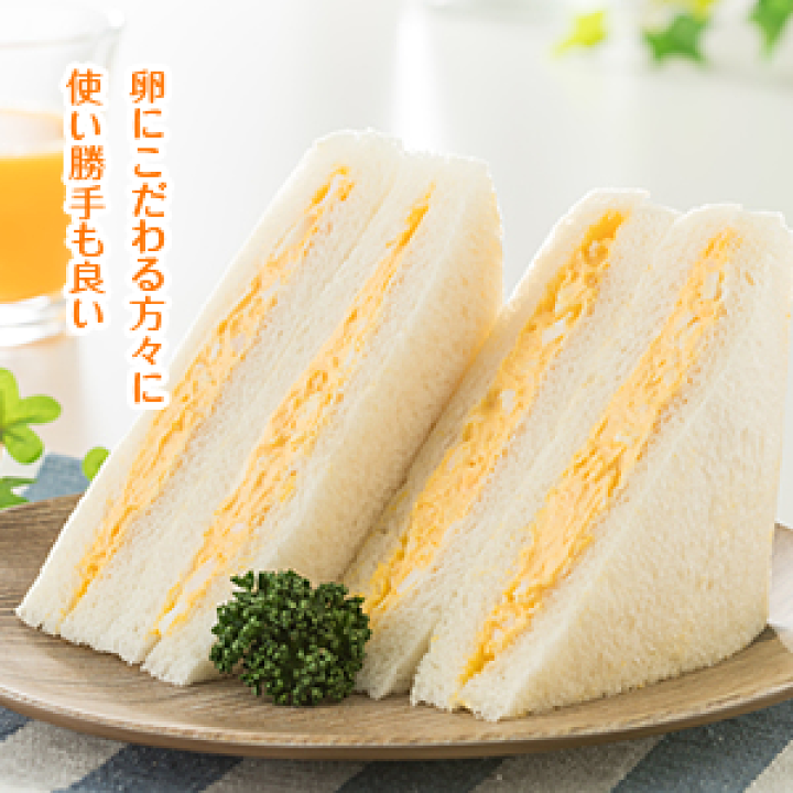 しらたまこんぷりーと！ サイン入り 営業中サイン粋 -10 白木 : 厨房用品 安吉 - 通販 - Yahoo