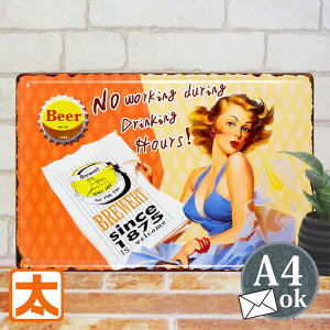 uLŔ r[ e75 |X^[ CeA BAR o[  v[g G A[gpl ZNV[K[ sexy  ̎q  l sibvK[ beer sexy AJG  