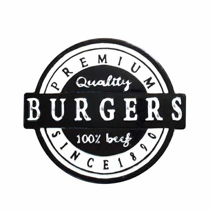 楽天市場 アメリカン雑貨 ハンバーガー メタル看板he35e アメリカン ダイナー ポスター インテリア アートパネル ファーストフード ベーカリー パン屋 プレート 絵画 英語 白黒 オシャレ 35cm 30cm ブリキ看板 アート 太陽雑貨ren