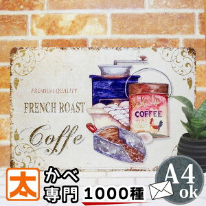 G CeA uLŔ k R[q[ fr2 A[g |X^[ CeA G JtFCeAA[gpl K[f ACA v[g K[fjO i  cafe G CeA G 