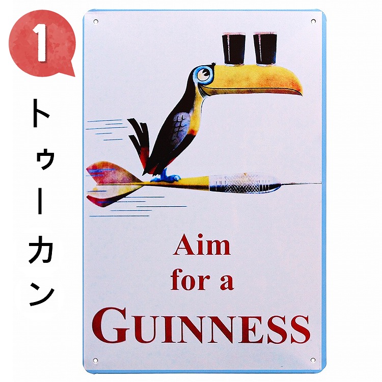 楽天市場】アートパネル モダン ギネスビールm1 ブリキ看板k Guinness