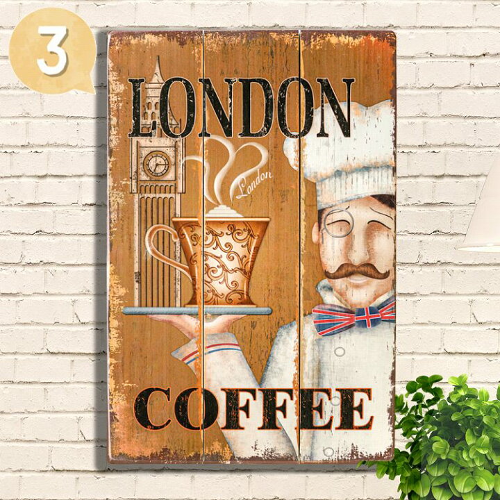 楽天市場 50 Off カフェ風 ポスター 木製看板60 コーヒー イタリア パリ ロンドン ニューヨーク アート パネル 玄関 雑貨 インテリア グッズ ウッドボード 壁掛け 絵画 開店祝い プレゼント おしゃれ レトロ風 大きい 特大 40cm 60cm 約a2サイズ プレート ブリキ看板 楽天市場 50 Off カフェ風 ポスター 木製看板60 コーヒー イタリア パリ ロンドン ニューヨーク アート パネル 玄関 雑貨 インテリア グッズ ウッドボード 壁掛け 絵画 開店祝い プレゼント おしゃれ レトロ風 大きい 特大 40cm 60cm 約a2サイズ プレート ブリキ看板
