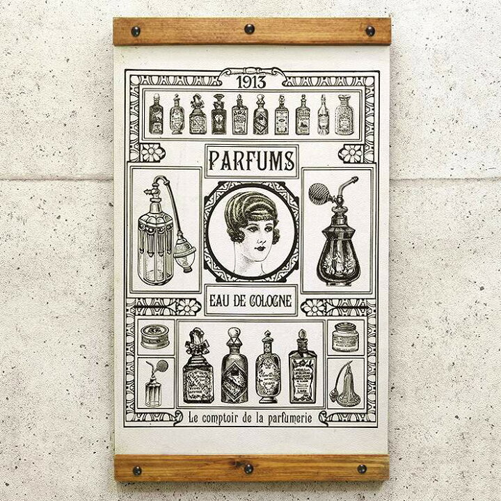 楽天市場 ポスター おしゃれ 大きい インテリア 雑貨 モダン 木製看板 50 香水 Parfums パフュー厶 ノスタルジックアート プレート コロン 化粧品 コスメ ウッドプレート カフェ風 Bar バー レストラン レトロ風 絵画 大型 店舗用 ブリキ看板 アート 太陽雑貨ren