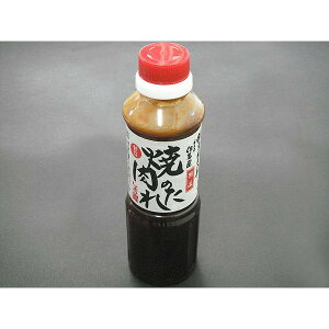 An iēEo[xL[jēi傤j 365g