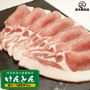 yz ؓ [X ē 1kg ( 500g × 2 ) Y 򕌌 Ƃ I Y ؓ XЂ ̓  Ԃ [X BBQ ē