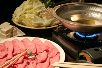 【飛騨牛A5ロースしゃぶしゃぶ400g】【化粧箱入】送料無料/岐阜県/A5/お中元/お歳暮/父の日/飛騨牛グルメ/飛騨牛ギフト/牛肉/贈り物/希少部位/黒毛和牛/高級食材【楽ギフ_包装】【楽ギフ_のし宛名】【楽ギフ_メッセ入力】【05P01Oct16】