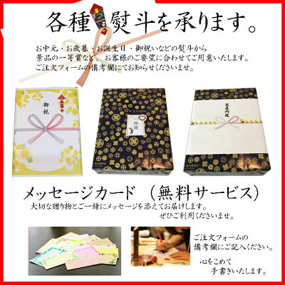 【飛騨牛A5ロースしゃぶしゃぶ400g】【化粧箱入】送料無料/岐阜県/A5/お中元/お歳暮/父の日/飛騨牛グルメ/飛騨牛ギフト/牛肉/贈り物/希少部位/黒毛和牛/高級食材【楽ギフ_包装】【楽ギフ_のし宛名】【楽ギフ_メッセ入力】【05P01Oct16】