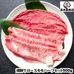 Ă ˋ [X  Zbg 500g yz XCX Hה Zbg [X  䒆 Mtg 2025 ~ Ԑg n[t v[g