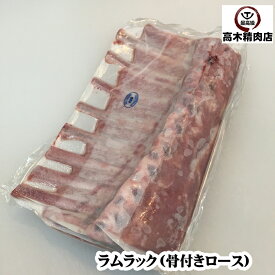 楽天市場 カエル 肉の通販 楽天市場 カエル 肉の通販