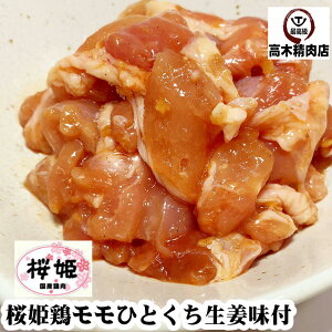 P{  ЂƂ It 300g ē g Y { {茧Y r^~E LxŃwV[ {