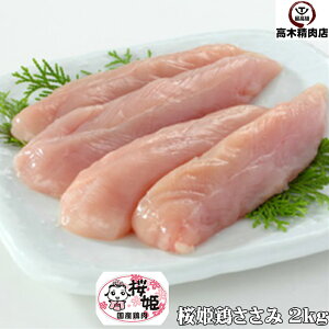 P{ ̂ 2kg yg₷ ^z yzY { {茧Y r^~ELx wV[ a 蕨 v[g TT~ {