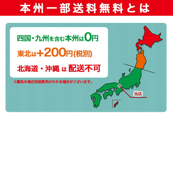 楽天市場】ロッテ BIGスイカバー 125ml×25入 (アイス)(冷凍) (本州一部冷凍送料無料)* : ゆっくんのお菓子倉庫 楽天市場】ロッテ BIGスイカバー 125ml×25入 (アイス)(冷凍) (本州一部冷凍送料無料)* : ゆっくんのお菓子倉庫
