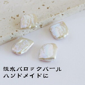 yWp[ XzWp[ p[c obN 1 ݊ 嗱 1000~|bL  嗱 Wp[ r[Y obNp[ p[c p[r[Y Wp[p[c ^ 嗱p[c