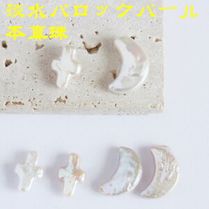 yWp[ XzWp[ p[c obN 1 1000~|bL  嗱 Wp[ r[Y obNp[ p[c p[r[Y Wp[p[c  \ ^ 嗱p[c n