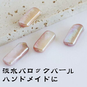 yWp[ XzWp[ p[c obN 1 i 嗱 Wp[ p[c r[Y obNp[ p[c p[r[Y Wp[p[c ^ 嗱p[c nhCh DIY |