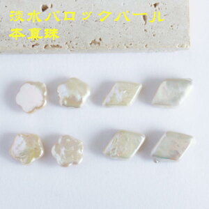 yWp[ XzWp[ p[c obN 2Zbg 1000~|bLi i 嗱 Wp[p[c r[Y obNp[ p[c p[r[Y Wp[ r[Y ^ 嗱p