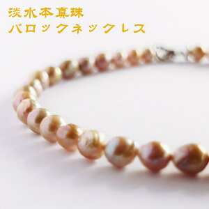 p[ lbNX JWAyW^ XzԂ Wp[obN lbNX obNp[ Wp[ lbNX obN^ {^ 10-11mm ig tH[} Wp[