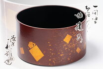 楽天市場】鈴木表朔の通販