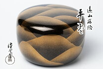 楽天市場】瑾斎の通販