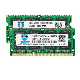 Motoeagle DDR3L 1333 MHz 8GBX2枚 PC3L-10600 16GB Kit SO-DIMM ノートPC用メモリ1.35V 204Pin CL9 Non-ECC Mac 対応