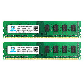 DDR3 1333MHz PC3-10600 240 Pin DIMM 8GB Kit (2x4GB) 電圧 1.5V 2RX8 CL9 デスクトップPC用メモリ