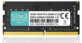 Side3 DELL 増設 ノートPC用メモリ DDR4-3200MHz Inspiron Latitude互換 PC4-25600 (16GB)