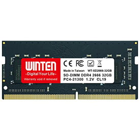 WINTEN ノートPC用 メモリ 32GB PC4-21300(DDR4 2666) 製品5年保証 DDR4 SDRAM SO-DIMM 内蔵メモリー 増設メモリー WT-SD2666-32GB 5630