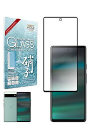 シズカウィル Google Pixel 6a 用 ガラスフィルム 強化ガラス 全面保護 保護フィルム フィルム 反射防止 アンチグレア 液晶保護フィルム 黒縁 1枚入り