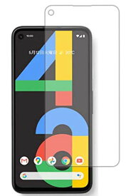 ClearView Google Pixel 4a 用 液晶保護フィルム 高機能反射防止 (スムースタッチ/抗菌) タイプ