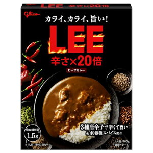 LEE(���[) �r�[�t�J���[LEE �h�� 20�{ 180g 10�� �]��O���R (���h/��h/�h��/�X�p�C�X/�퉷�ۑ�/���g���g/�l�ߍ��킹/���[)