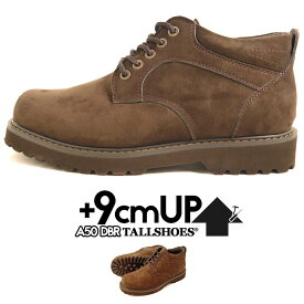 楽天市場 幅広 足が痛くならない 靴 メンズ靴 靴 の通販