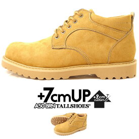 楽天市場 幅広 足が痛くならない 靴 メンズ靴 靴 の通販