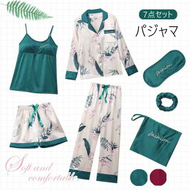 楽天市場 ルームウェア 7点セットの通販