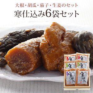 ނ XЂ d ݂Ђ d6id݂ЁF卪×2EӉZ×2E֎qEI) 870g Mtg Zbg j