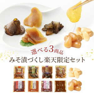 Iׂ3퐷yVZbg ނ XЂ I ݂Ђ 3_Zbg