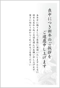  10@r͂ijc^CviNo.808j@85~؎tnKL/ʈς