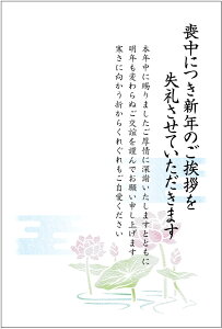  10@r͂inXjc^CviNo.815j@85~؎tnKL/ʈς