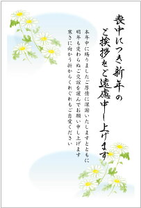  10@r͂îjc^CviNo.817j@85~؎tnKL/ʈς