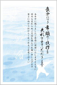  10@r͂iցjc^CviNo.839j@85~؎tnKL/ʈς