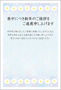  10@r͂i}[Kbgj^CviNo.858j@85~؎tnKL/ʈς
