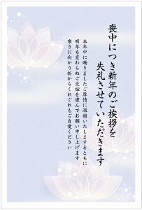 r͂ 10 nX c^Cv No.862 ʈς